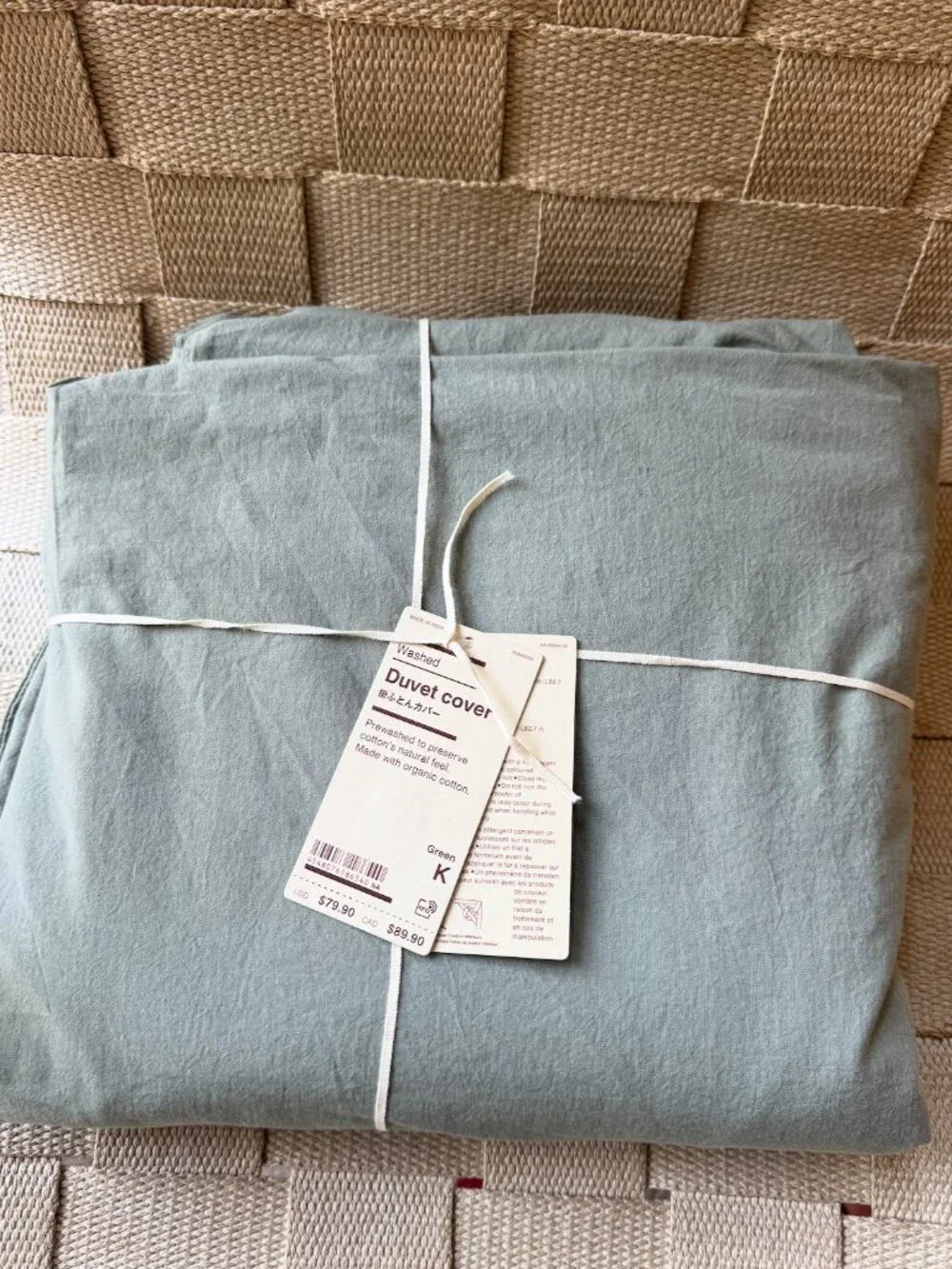 Muji Washed Cotton Duvet Cover Bedding Sheets - King NWT Sage Green